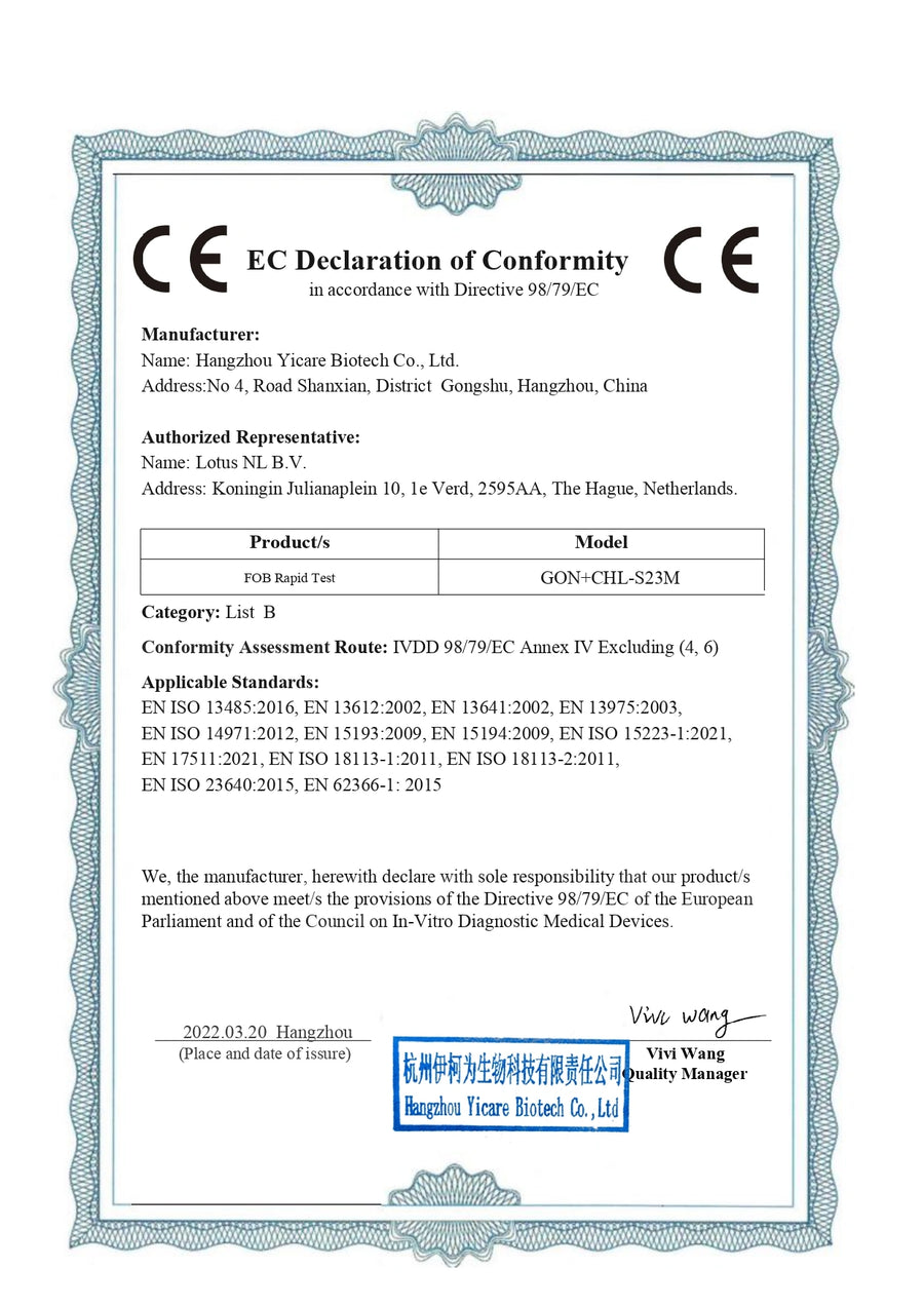 RapidTest quality certificate