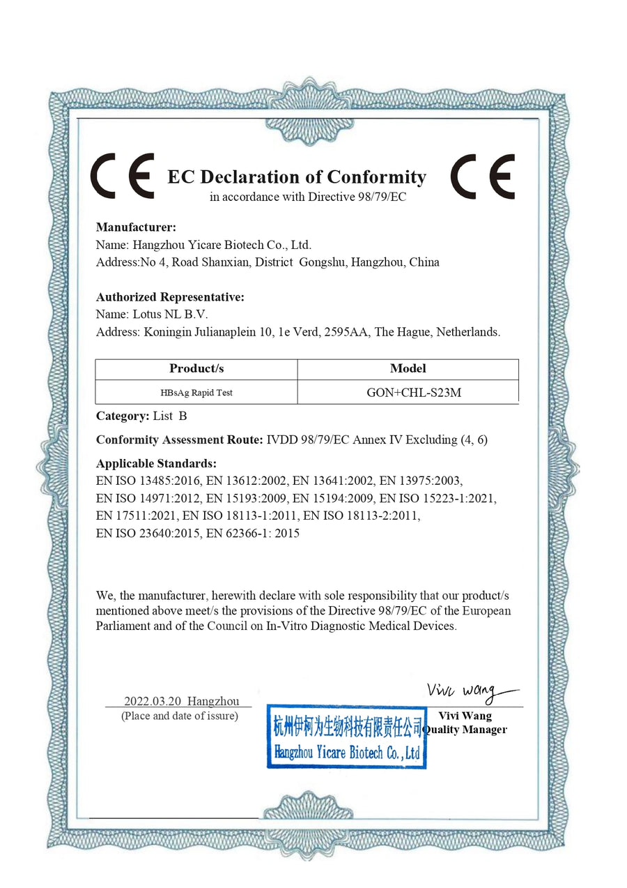 RapidTest quality certificate