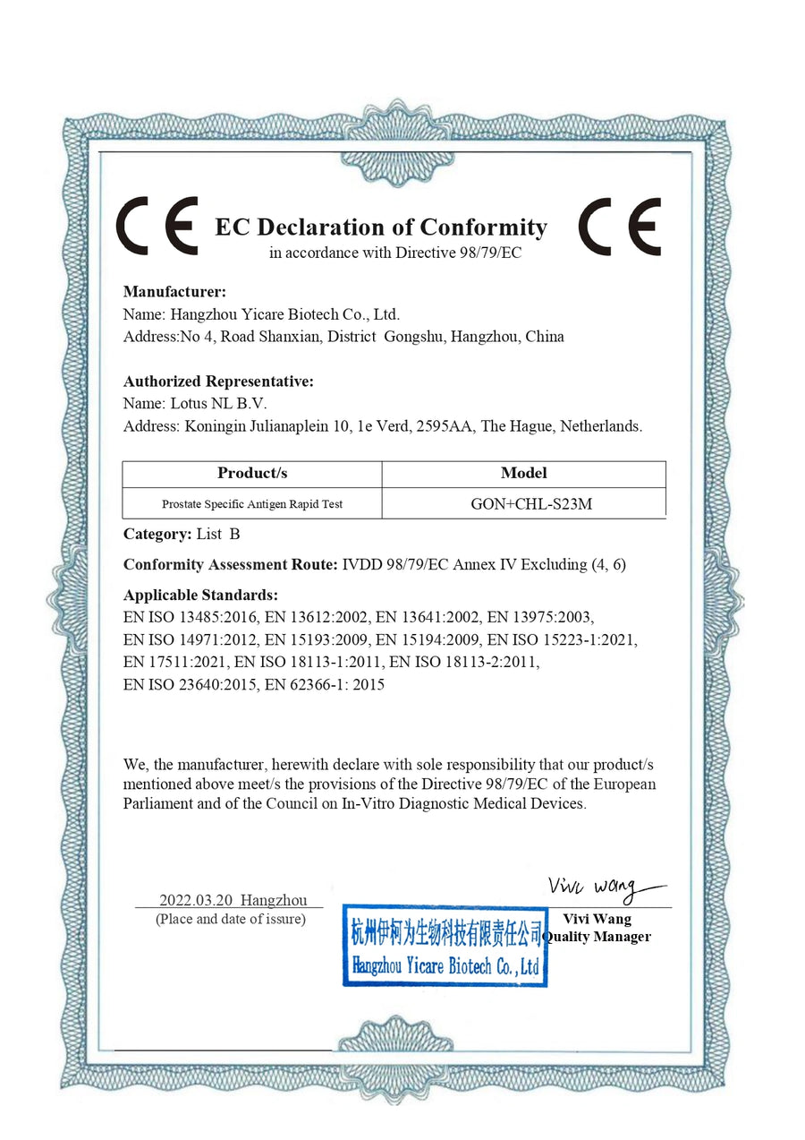 RapidTest quality certificate